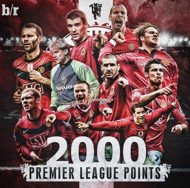 法国巨星 法国巨星